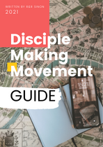 DMM Guide