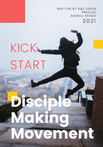 DMM Kick Start