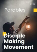 DMM Parables